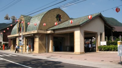 Izumo Taisha-mae rail station