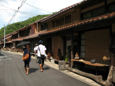 Mid-afternoon back in Ōmori