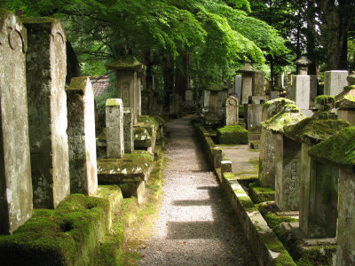 Cemetery at Kakuōzan Yōmei-ji