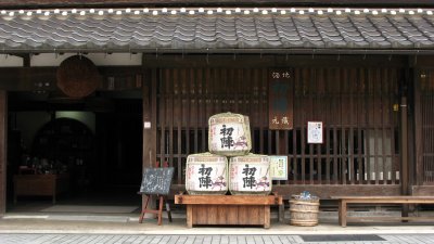 Sake brewery in Tonomachi