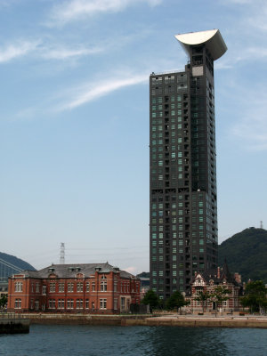 Mojikō Retro tower and surrounds