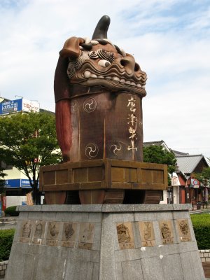 Ceramic Kunchi float replica outside JR Karatsu