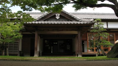 Uzume-mon Hall