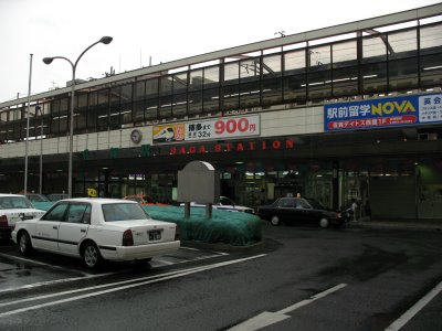 A rainy morning outside JR Saga Station