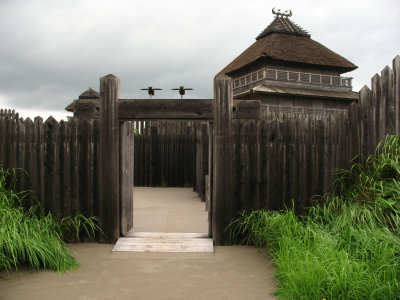 Entrance into Kita-naikaku