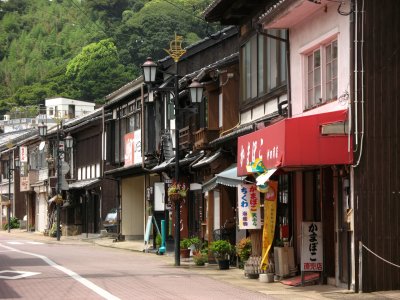 Sakigata-machi street