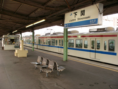 Platform and train at Shimonoseki station