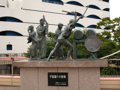 Festival sculpture near the station