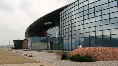 Beside the Kaikyōkan (Aquarium)