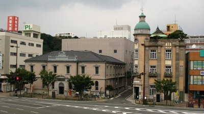 Nabecho Post Office and Akita Co. Building