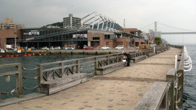 View back down the pier to Karato Ichiba