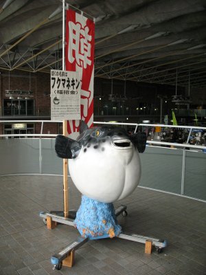 Another fugu statue in the market