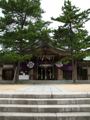 Kameyama Hachiman-gū