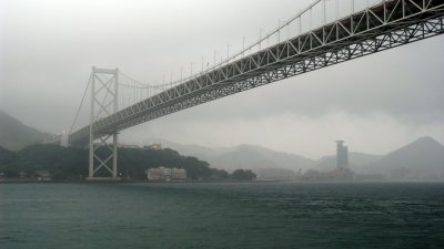 Kanmon-bashi