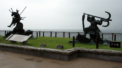 Dan-no-ura Memorial