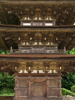 Front of the five-storied pagoda