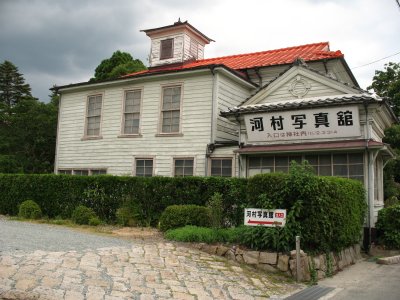 Taisho-era building at Yasaka-jinja