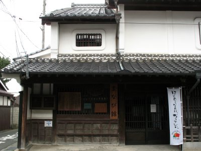 Front entrance of the old machiya