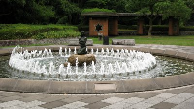 Ugoku-shiro fountain in Kameyama-kōen