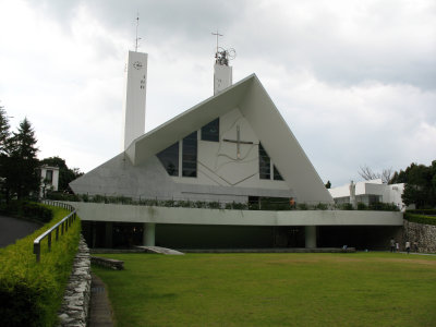 St. Francis Xavier Memorial Church