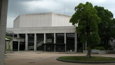 Yamaguchi Civic Hall