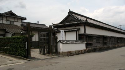 Former residence of the Asa Mōri Clan