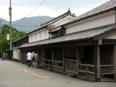 Former Kikuya Residence in Jōkamachi