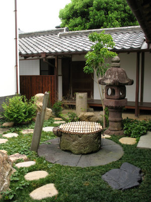 Small interior garden at the Kubota Residence