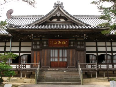Kaichō-ji in Teramachi
