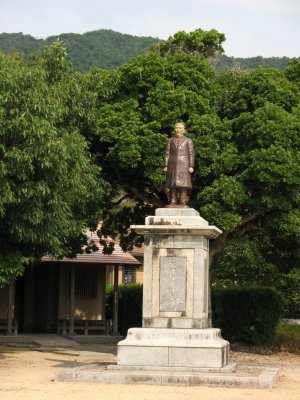 Statue of Itō Hirobumi, Japan's first Prime Minister