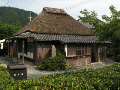 Old residence of Itō Hirobumi