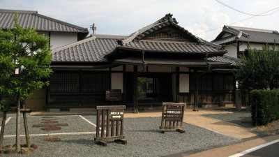 Itō Hirobumi's second home