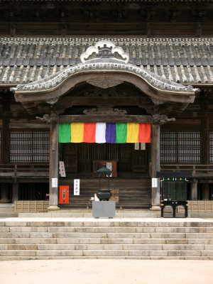 Main hall with incense urn
