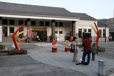 JR Kinosaki Onsen Station