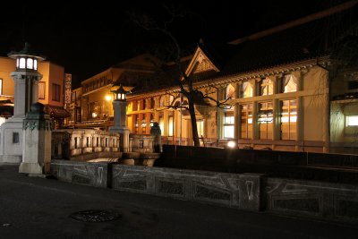 Central Kinosaki by night