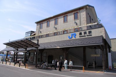 JR Nagahama Station
