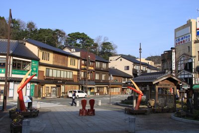 Kinosaki Onsen station surrounds