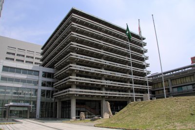 Kagawa Prefectural Office