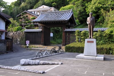 Noboritachi-mon of Uwajima-jō