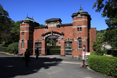 Former main gate of Kanazawa Prison