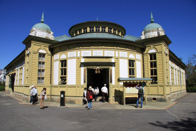 Uji-Yamada Post Office