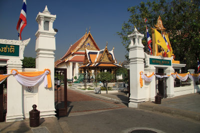 Entrance to the National Museum