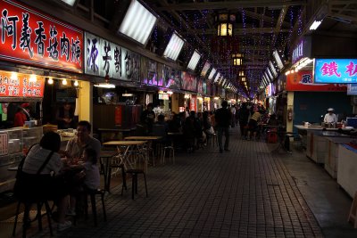 Huaxi Street Night Market (i.e. Snake Alley)