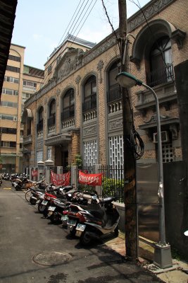 Former residence of tea tycoon Chen Tienlai