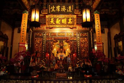 Altar within the Main Hall, Baoan Temple