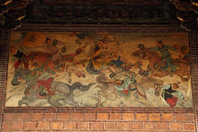 Decorative mural on the outside of the Main Hall