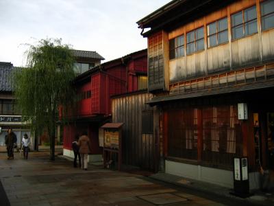 Old geisha houses