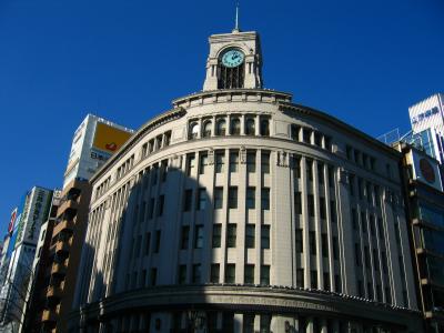 Wakō Department Store, Ginza