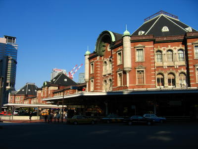 Tōkyō station
