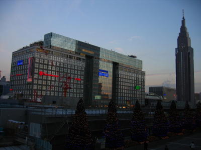 Takashimaya Times Square at sunset